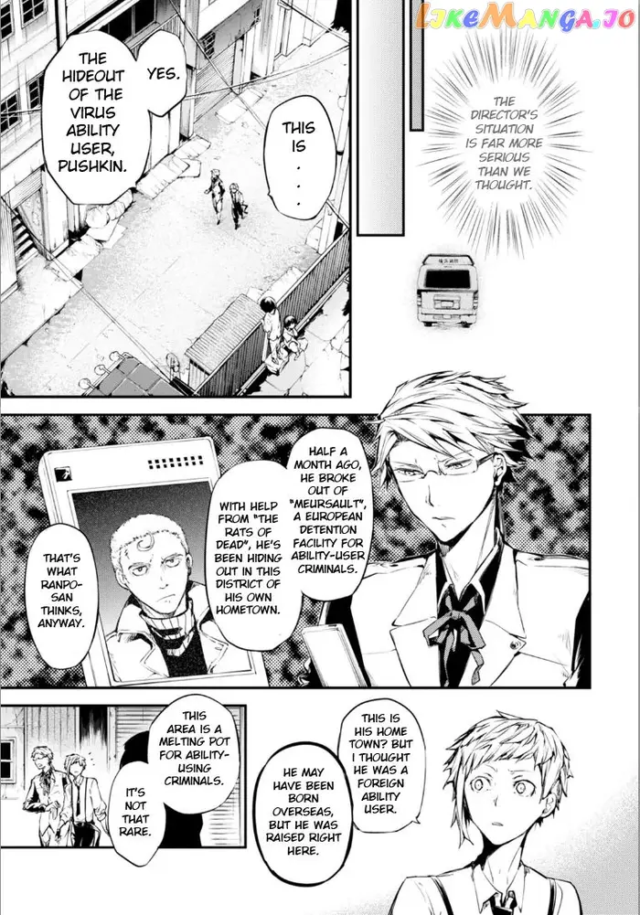 Bungou Stray Dogs Chapter 47.5 image 09_optimized